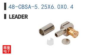 48-CBSA-5.25X6.0X0.4 ͼƬ